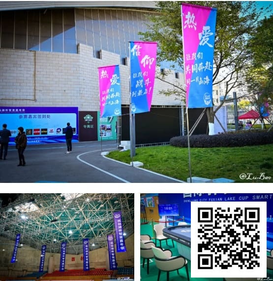 【EV扑克】第二届抚仙湖杯 | 智竞盛宴燃动澄江!开幕赛185 人次同台博弈,24强晋级冲刺冠军【EV扑克官网】 【EV扑克】第二届抚仙湖杯 | 智竞盛宴燃动澄江!开幕赛185 人次同台博弈,24强晋级冲刺冠军【EV扑克官网】