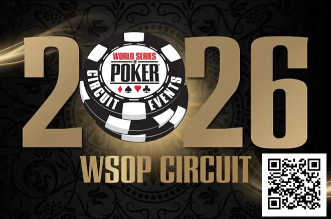 【EV扑克】WSOP巡回赛改革:2026赛季采用日历年度赛制并增设冠军奖励【EV扑克官网】 【EV扑克】WSOP巡回赛改革:2026赛季采用日历年度赛制并增设冠军奖励【EV扑克官网】