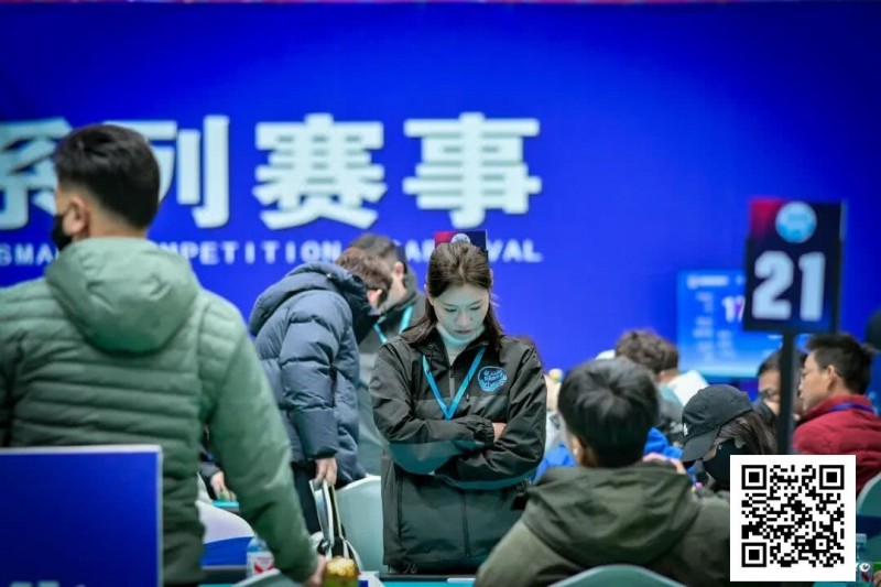 【EV扑克】泡沫同步一小时,AA遇天顺撞开55人奖励圈大门!张杰284万领衔11人开启明日大决战!【EV扑克官网】 【EV扑克】泡沫同步一小时,AA遇天顺撞开55人奖励圈大门!张杰284万领衔11人开启明日大决战!【EV扑克官网】