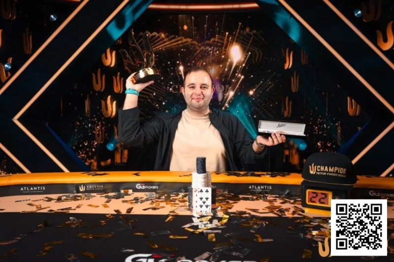 【EV扑克】WSOP 天堂岛|挪威牌手Kayhan Mokri横扫Triton Invitational,豪取770万美元冠军【EV扑克官网】 【EV扑克】WSOP 天堂岛|挪威牌手Kayhan Mokri横扫Triton Invitational,豪取770万美元冠军【EV扑克官网】