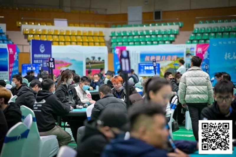 【EV扑克】第二届抚仙湖杯 | 千帆竞渡!预选赛收官,本次主赛518人次参赛,129人晋级第二轮!【EV扑克官网】 【EV扑克】第二届抚仙湖杯 | 千帆竞渡!预选赛收官,本次主赛518人次参赛,129人晋级第二轮!【EV扑克官网】