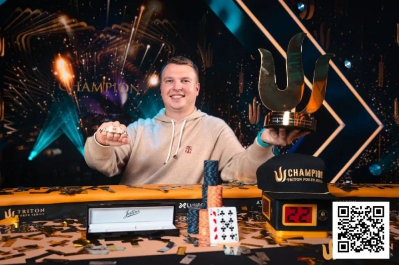 【EV扑克】WSOP天堂岛|ALEKS PONAKOVS终获所愿,拿下Triton Paradise主赛事冠军【EV扑克官网】 【EV扑克】WSOP天堂岛|ALEKS PONAKOVS终获所愿,拿下Triton Paradise主赛事冠军【EV扑克官网】