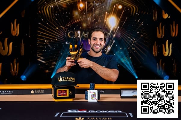 【EV扑克】WSOP天堂岛|JOAO SIMAO夺冠摘金,为巴西拿下巴哈马赛场310万美元大奖【EV扑克官网】 【EV扑克】WSOP天堂岛|JOAO SIMAO夺冠摘金,为巴西拿下巴哈马赛场310万美元大奖【EV扑克官网】