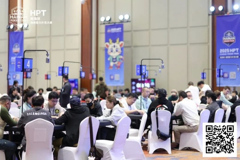 【EV扑克】2025HPT® 南海杯|主赛C组张培领衔晋级,D组(快速)饶鹏位列首位晋级【EV扑克官网】 【EV扑克】2025HPT® 南海杯|主赛C组张培领衔晋级,D组(快速)饶鹏位列首位晋级【EV扑克官网】