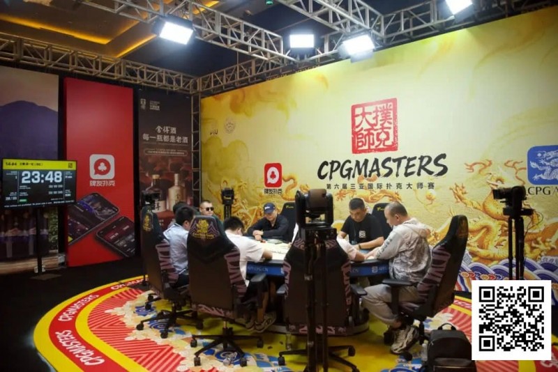 【EV扑克】CPG三亚大师赛｜首轮战罢！主赛共910人次参赛432人晋级第二轮，赵飞40.05万记分牌领跑第一轮B组【EV扑克官网】