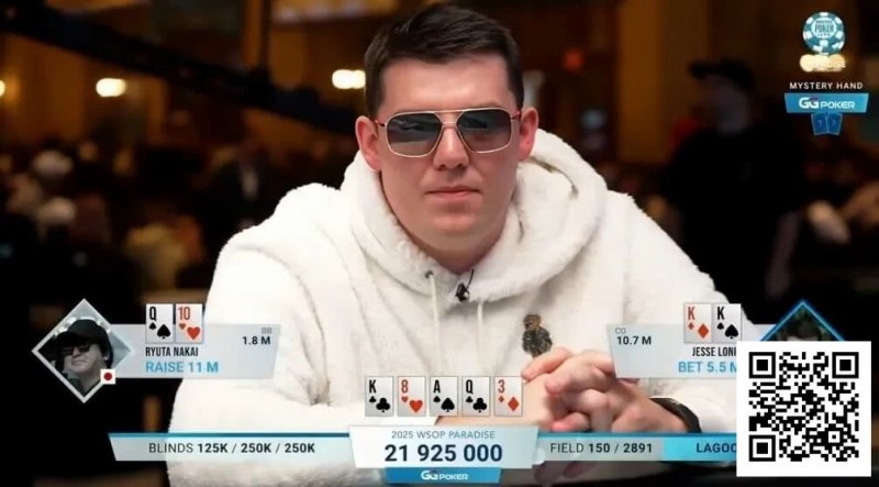 【EV扑克】丹牛神读牌再现！超级碗豪客赛恶心弃掉三条K，全多亏世界第一启发！【EV扑克官网】