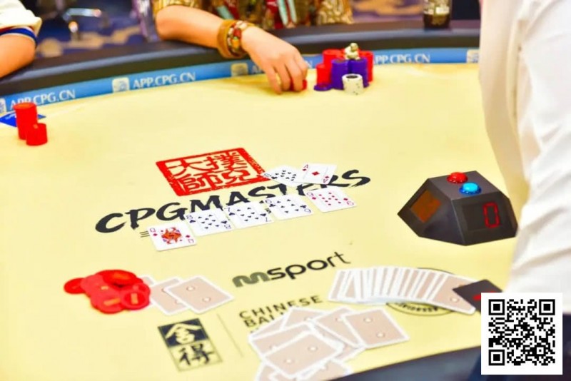 【EV扑克】CPG三亚大师赛｜主赛剩余18人冲击决赛桌，张志梅开二度再次成为CL【EV扑克官网】