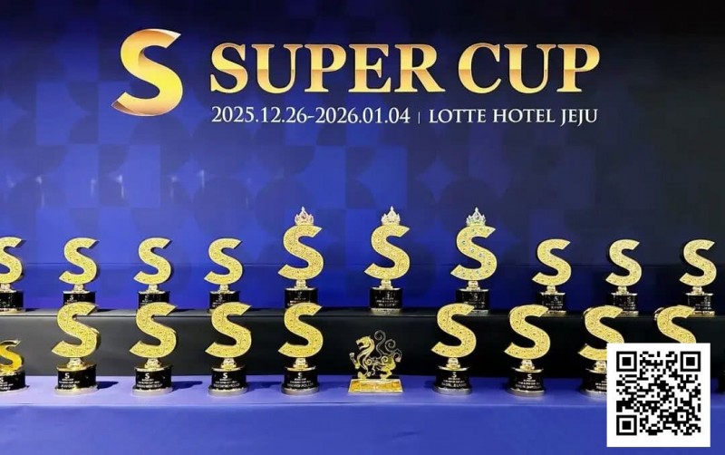 【EV扑克】SuperCup济州｜李昊扬潇洒包揽双冠，杨洋斩获小型豪客赛冠军！济州杯共236人次报名30人晋级【EV扑克官网】