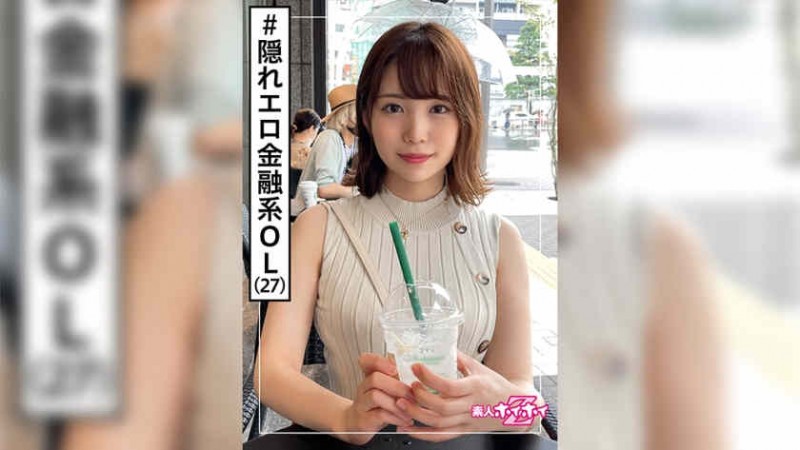 【美天棋牌】420HOI-201