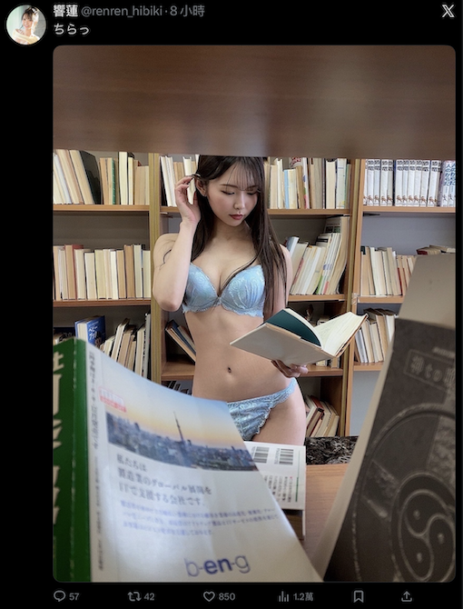 【美天棋牌】相隔超过一年半、史上最年少三冠王要复活了?【EV扑克官网】 【美天棋牌】相隔超过一年半、史上最年少三冠王要复活了?【EV扑克官网】