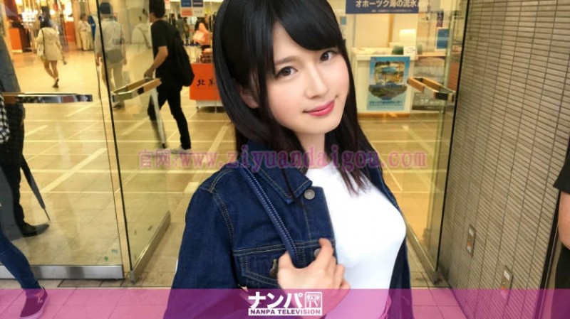 【美天棋牌】素人资源:200GANA-1517 ,清纯22歳大学生