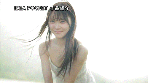 【美天棋牌】林芽依出道作品番号及封面，林芽依个人简介【EV扑克官网】