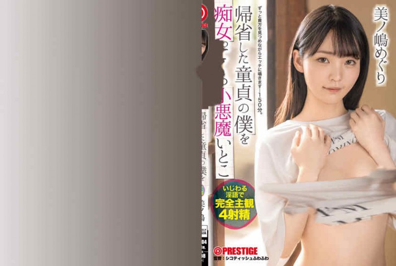 【美天棋牌】200GANA-320素人系列资源系列 【美天棋牌】200GANA-320素人系列资源系列