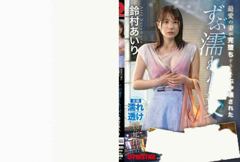 【美天棋牌】001HMGL-133