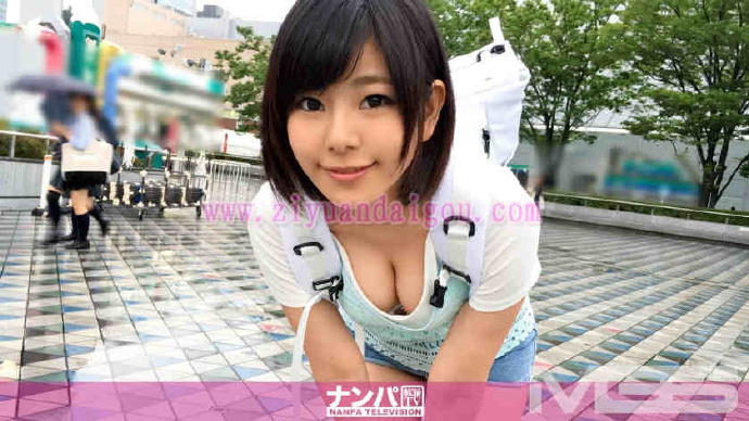 【美天棋牌】【200GANA-1096】大学日本女售货员番号