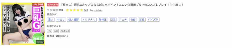 【美天棋牌】什么？那位跳草裙舞的骑乘位之王竟然被无码卖家捕获了！【EV扑克官网】