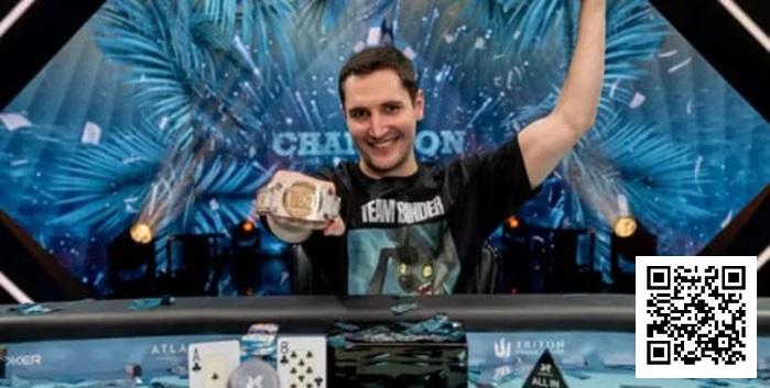 【EV扑克】WSOP天堂岛超级主赛落幕！奥地利新星Bernhard Binder斩获1000万美元巨奖【EV扑克官网】