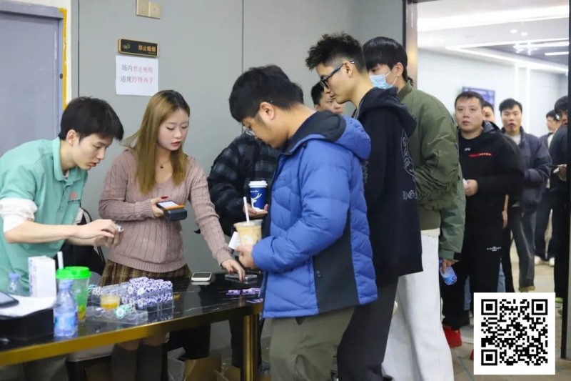 【EV扑克】长沙阳光月赛第三日 | 主赛首轮收官日:最后一席,全力以赴!第一轮共1400人次,168人晋级明日决赛,刘杰成C组CL【EV扑克官网】 【EV扑克】长沙阳光月赛第三日 | 主赛首轮收官日:最后一席,全力以赴!第一轮共1400人次,168人晋级明日决赛,刘杰成C组CL【EV扑克官网】