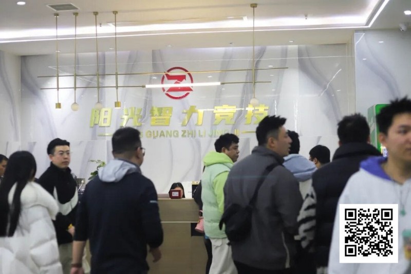 【EV扑克】长沙阳光月赛次日 | 智力之火，驱散严寒！DAY1B组492人次参赛，59人晋级下一轮，林济庚122.8W记分成B组领头羊【EV扑克官网】