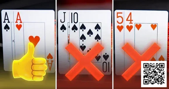 【EV扑克】AA平均赢9BB,QJo收益为0:数据告诉你,为何不能只玩好牌【EV扑克官网】 【EV扑克】AA平均赢9BB,QJo收益为0:数据告诉你,为何不能只玩好牌【EV扑克官网】