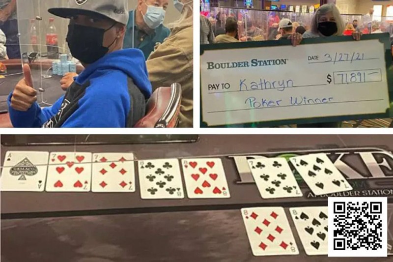 【EV扑克】我们需要玩多少手牌才能击中Bad Beat Jackpot（爆冷奖池）？【EV扑克官网】