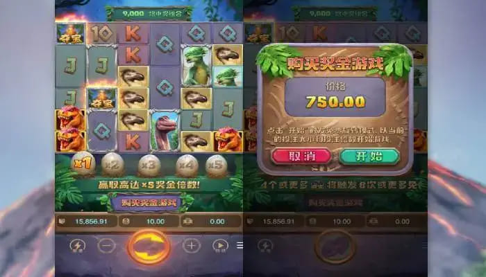 恐龙帝国：大发娱乐全新呈现的史前探索之作【EV扑克官网】