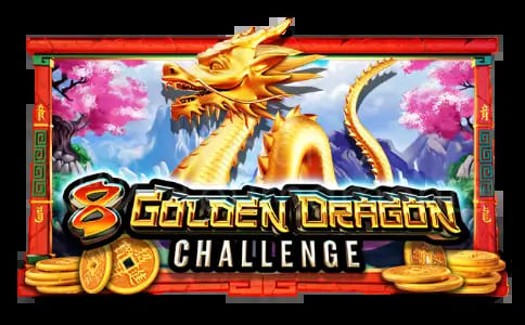 8金龙挑战：大发娱乐全新上线的东方金龙主题老虎机新作【EV扑克官网】