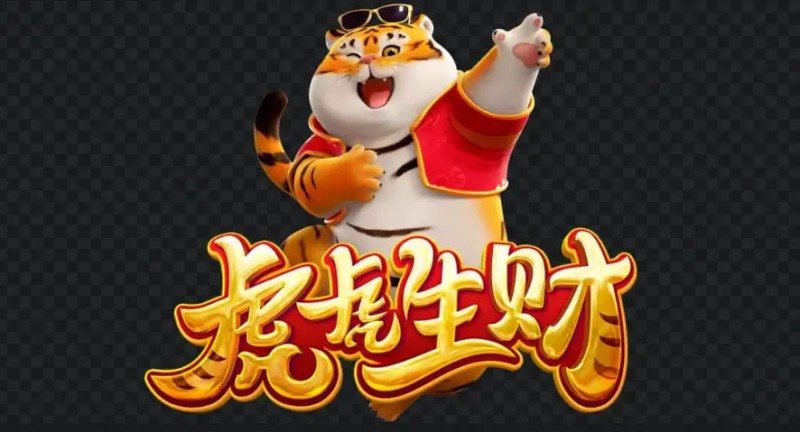 虎虎生财老虎机的精彩世界:在大发娱乐畅享好运与节奏并行的乐趣【EV扑克官网】 虎虎生财老虎机的精彩世界:在大发娱乐畅享好运与节奏并行的乐趣【EV扑克官网】