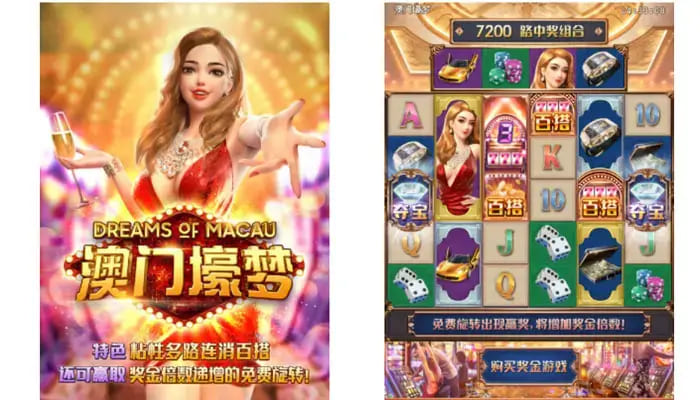 澳门壕梦:大发娱乐平台呈现的高端奢华娱乐新体验【EV扑克官网】 澳门壕梦:大发娱乐平台呈现的高端奢华娱乐新体验【EV扑克官网】