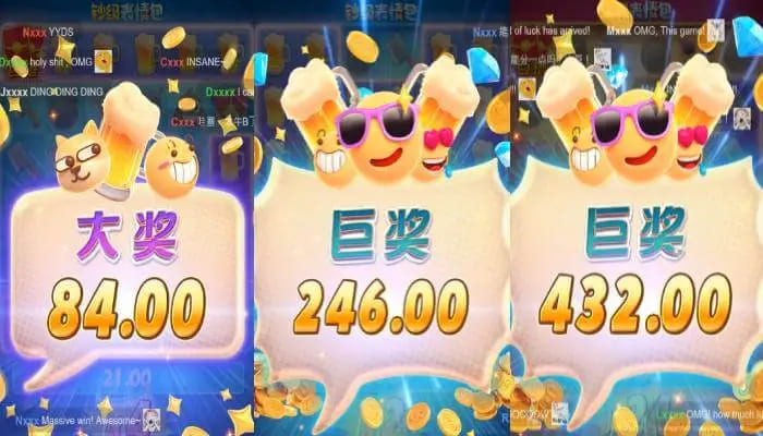 钞级表情包——大发平台人气创意老虎机的全新演绎【EV扑克官网】