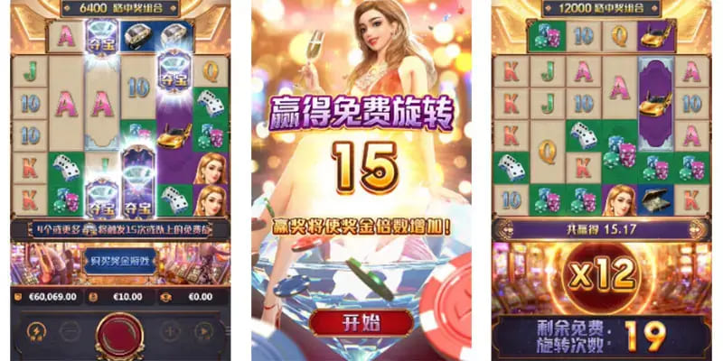 澳门壕梦:大发娱乐平台呈现的高端奢华娱乐新体验【EV扑克官网】 澳门壕梦:大发娱乐平台呈现的高端奢华娱乐新体验【EV扑克官网】