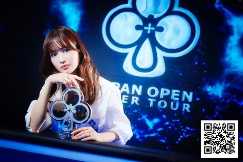 【EV扑克】连续三年统治WSOP女子赛，她却说：我的成功或许会误导人们对扑克的认知【EV扑克官网】