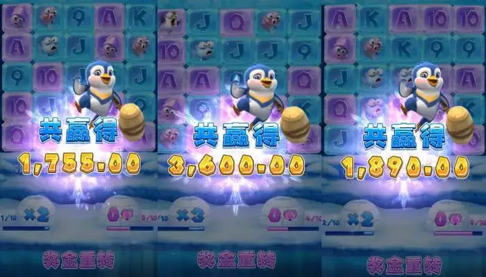 大发娱乐《冰雪大冲关》——踏入冰雪赛道的高能闯关冒险【EV扑克官网】