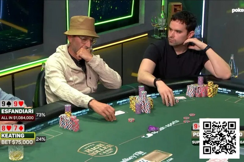 【EV扑克】240万美元底池惊魂！Keating与Esfandiari火星撞地球，最终惊险平分【EV扑克官网】