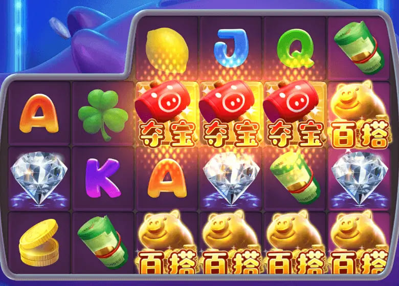 大发娱乐推出全新《电玩金猪》：打造极具吸引力的金运娱乐体验【EV扑克官网】