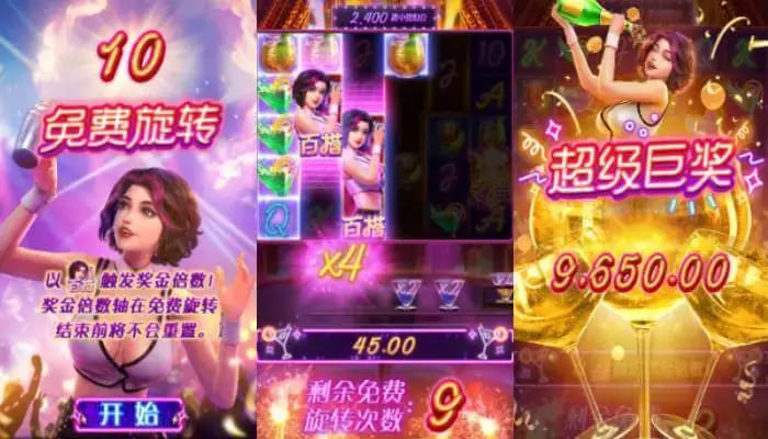 夜醉佳人：在大发娱乐邂逅高颜值夜色主题游戏【EV扑克官网】