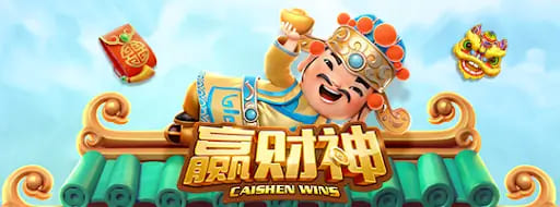 大发娱乐赢财神最新版本全面上线【EV扑克官网】