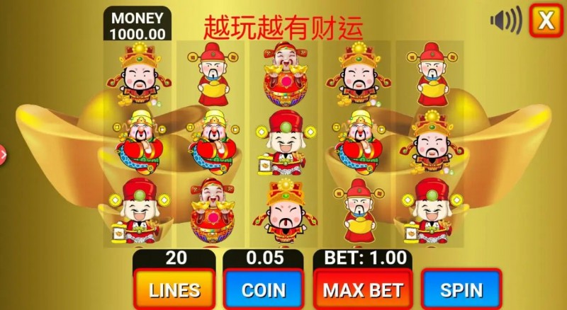 大发娱乐赢财神最新版本全面上线【EV扑克官网】