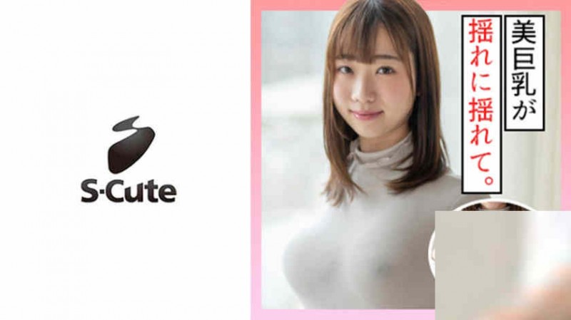 【美天棋牌】428SUKE-101