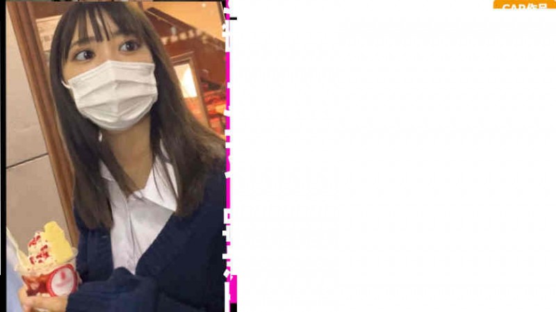 【美天棋牌】460SPCY-023