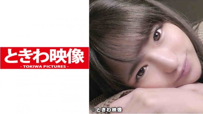 【美天棋牌】491TKWA-062