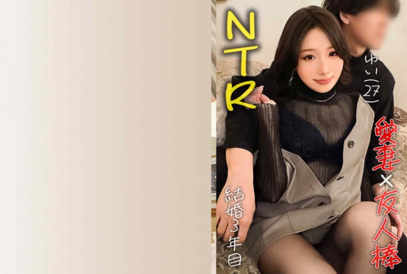 【美天棋牌】498DDH-187