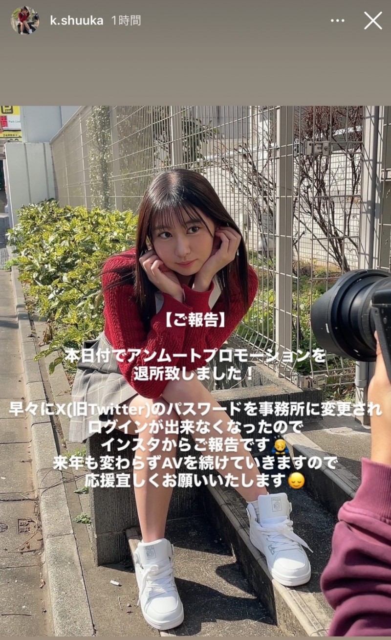 【美天棋牌】社群密码被改了!去年来参加TRE的她要退出事务所!【EV扑克官网】 【美天棋牌】社群密码被改了!去年来参加TRE的她要退出事务所!【EV扑克官网】