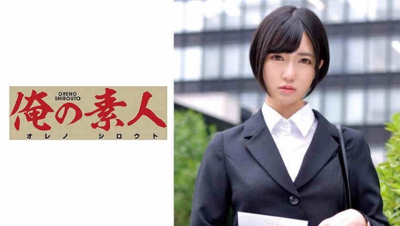 【美天棋牌】230ORETD-753肉丝美腿OL