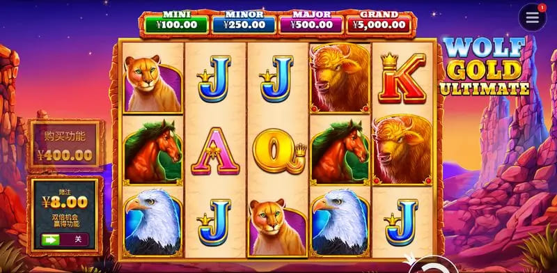 野狼黄金 —— 久赢大发娱乐平台全新上线，草原寻宝之旅等你开启【EV扑克官网】