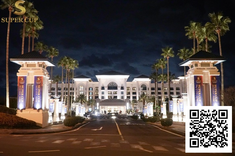 【EV扑克】SUPER CUP JEJU，以济州为舞台，打造全球 MICE 体育盛会【EV扑克官网】