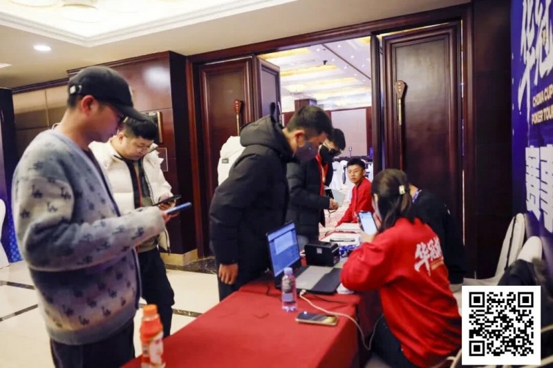 【EV扑克】2026湖南华冠杯益阳站|首冠诞生,开幕赛94人次参赛,14人晋级决赛【EV扑克官网】 【EV扑克】2026湖南华冠杯益阳站|首冠诞生,开幕赛94人次参赛,14人晋级决赛【EV扑克官网】