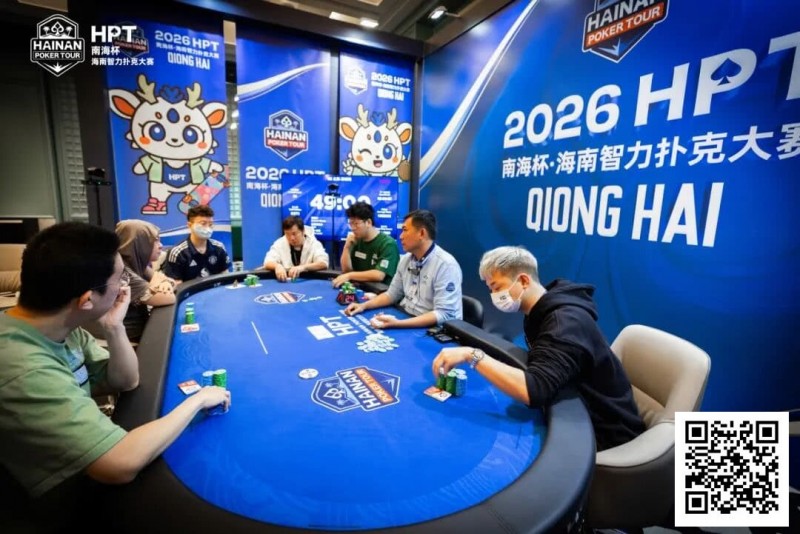 【EV扑克】第二届HPT®南海杯 | 圆满结束,甘棣升击败张春昊,成功登顶王者之位!【EV扑克官网】 【EV扑克】第二届HPT®南海杯 | 圆满结束,甘棣升击败张春昊,成功登顶王者之位!【EV扑克官网】