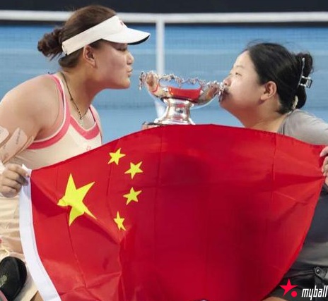 迈博体育:澳网赛场 中国组合卫冕冠军!【EV扑克官网】 迈博体育:澳网赛场 中国组合卫冕冠军!【EV扑克官网】