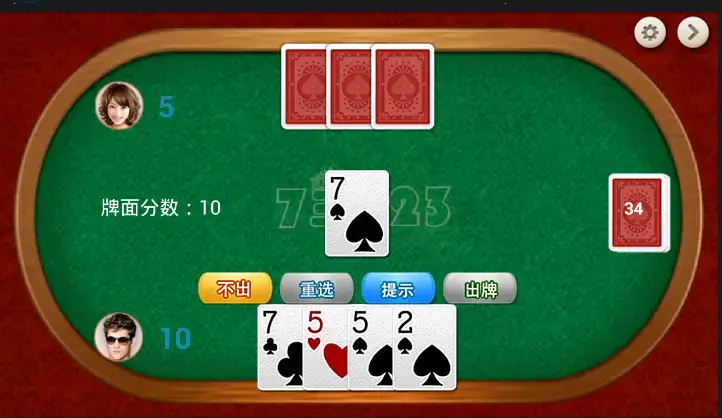 大发娱乐重磅上线——7鬼523：智谋与激情的终极纸牌盛宴【EV扑克官网】